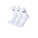 3PACK kojinės Puma baltos (241005001 300)