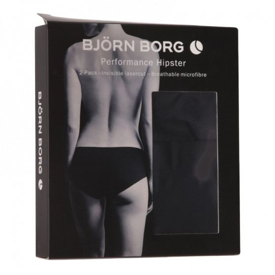 2PACK Moteriškos kelnaitės Bjorn Borg juoda (10000208-MP001)