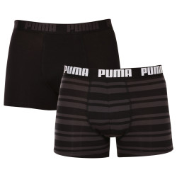 2PACK Vyriški boksininko šortai Puma daugiaspalviai (601015001 200)