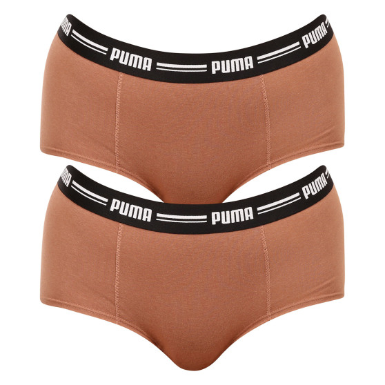 2PACK moteriškos kelnaitės Puma rudos spalvos (603033001 013)