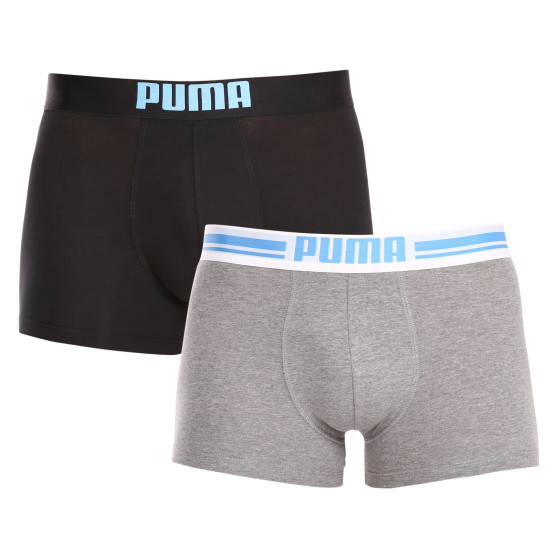 2PACK Vyriški boksininko šortai Puma daugiaspalviai (651003001 033)