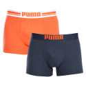 2PACK Vyriški boksininko šortai Puma daugiaspalviai (651003001 034)