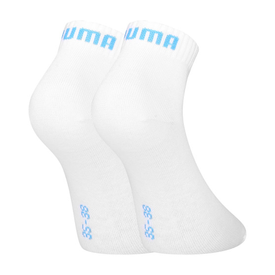 3PACK kojinės Puma baltos (271080001 089)