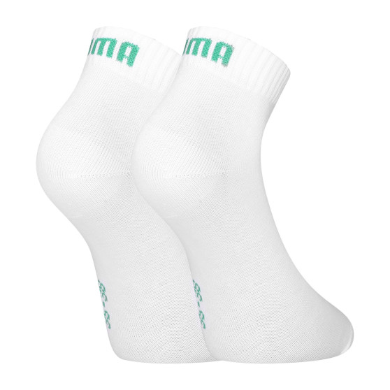 3PACK kojinės Puma baltos (271080001 089)