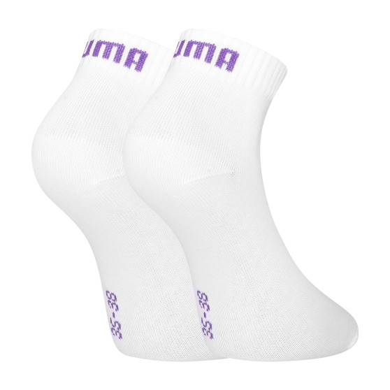 3PACK kojinės Puma baltos (271080001 089)