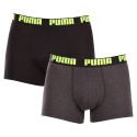 2PACK Vyriški boksininko šortai Puma daugiaspalviai (521015001 066)