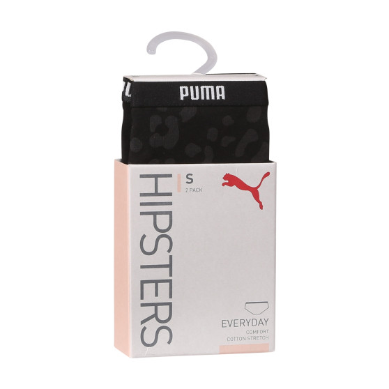 2PACK Moteriškos kelnaitės Puma juoda (701226222 001)