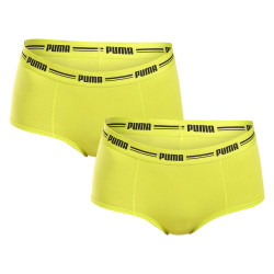 2PACK moteriškos kelnaitės Puma geltonos spalvos (603033001 021)